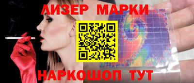 Альфа ПВП Дмитров