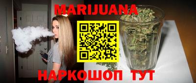 трава Долгопрудный