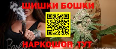 трава Долгопрудный