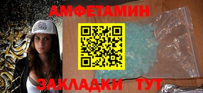 Альфа ПВП Дмитров