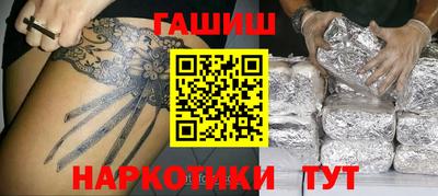 трава Долгопрудный