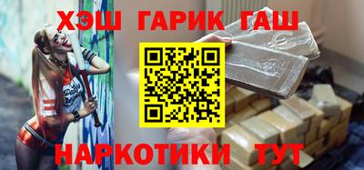 Альфа ПВП Дмитров